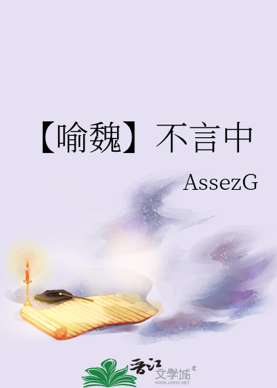 不言而喻的喻是什么意思?