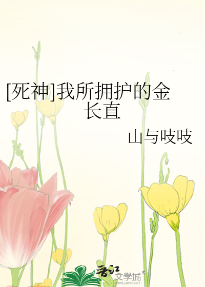 明明相爱却要强吻戏