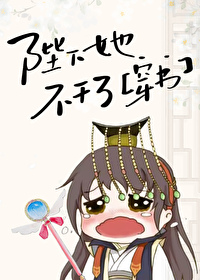 阴阳交汇