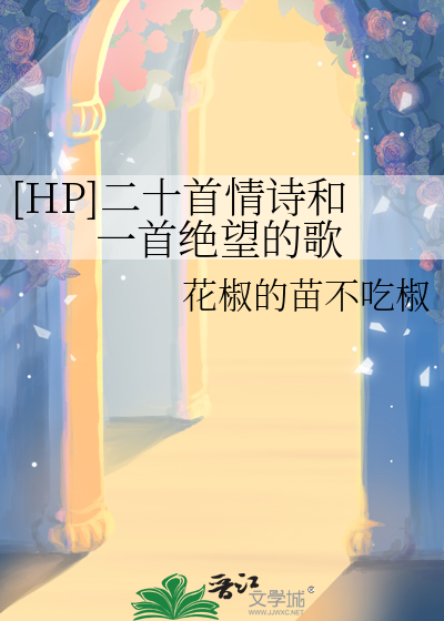 重生不嫁豪门免费阅读