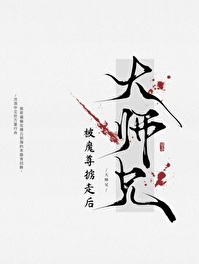 穿书之娇媚女配 小说