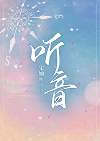听音乐下载什么软件免费