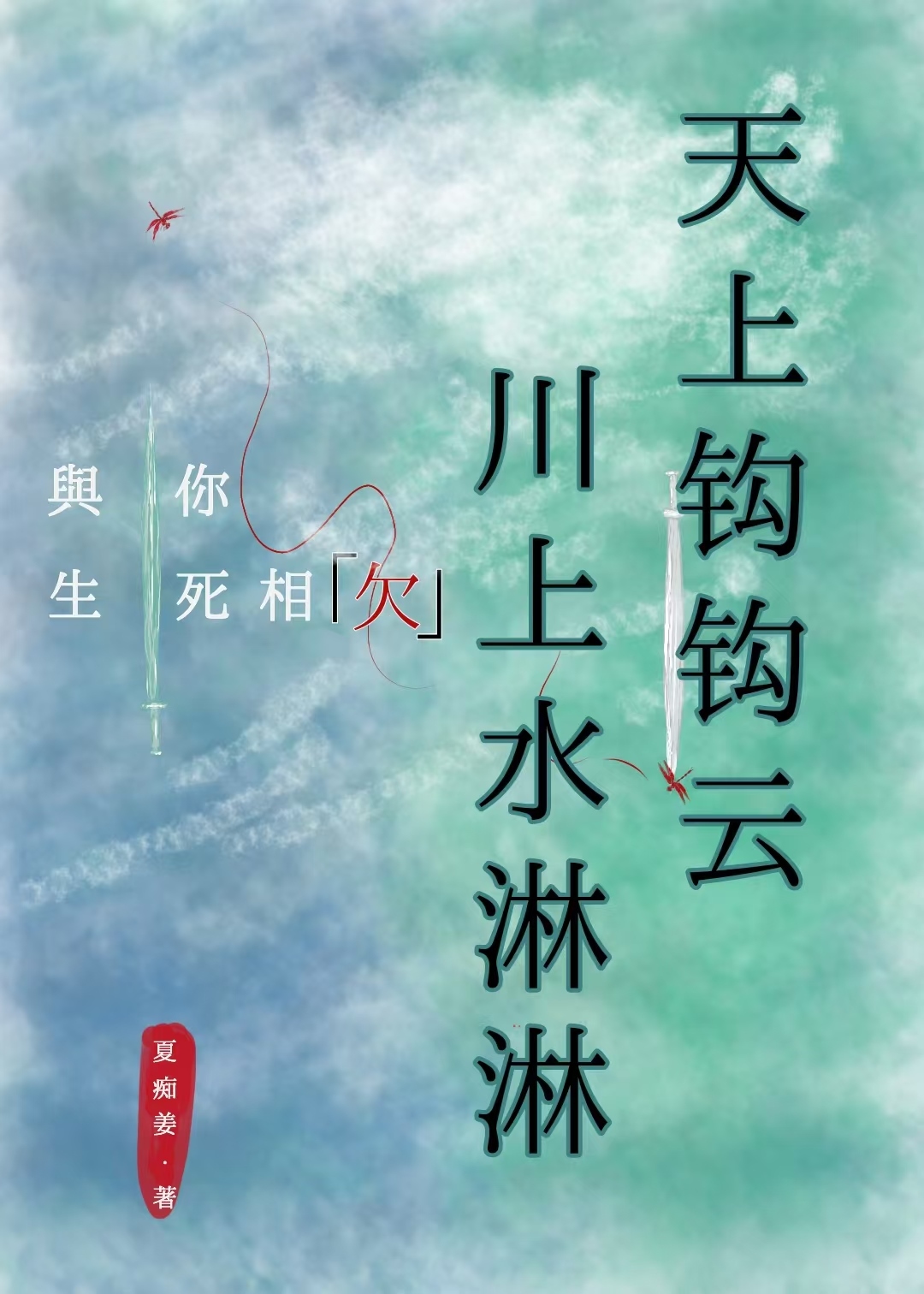 会计报名照片不合格怎么修改