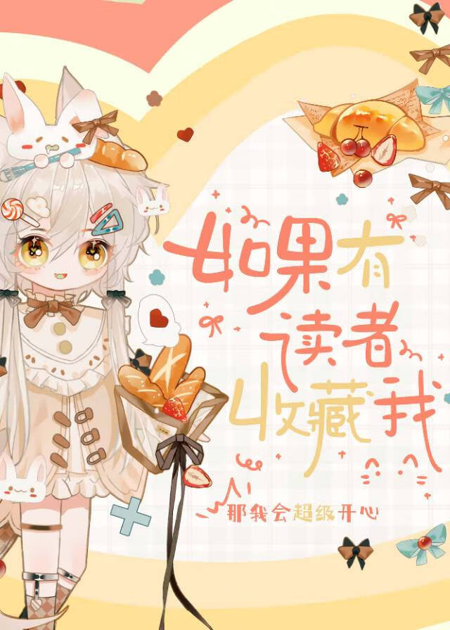 这也不怪他