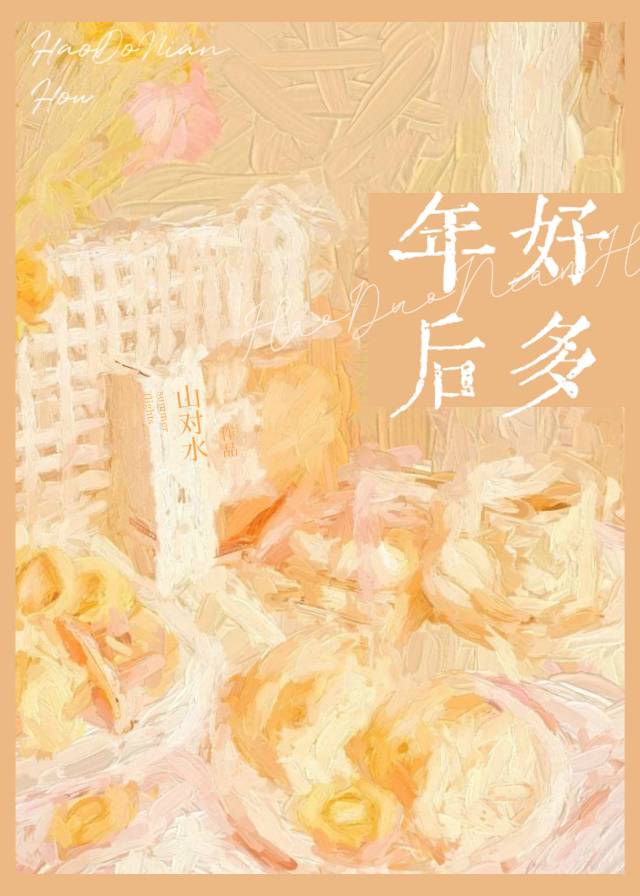 娱乐圈破镜重圆小说