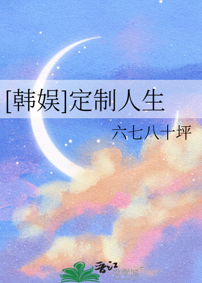 听我说谢谢你mp3下载