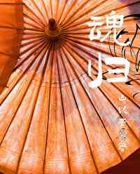 同桌的我们