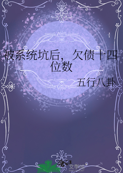 有没有一起的图片