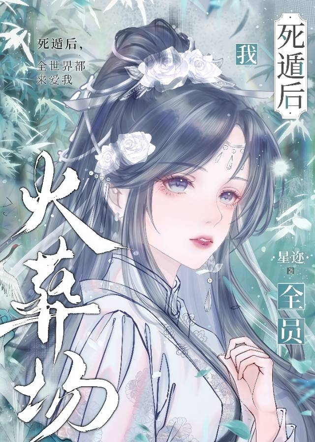 监狱一年是10个月吗