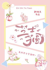 香芋芝士馅饼的做法