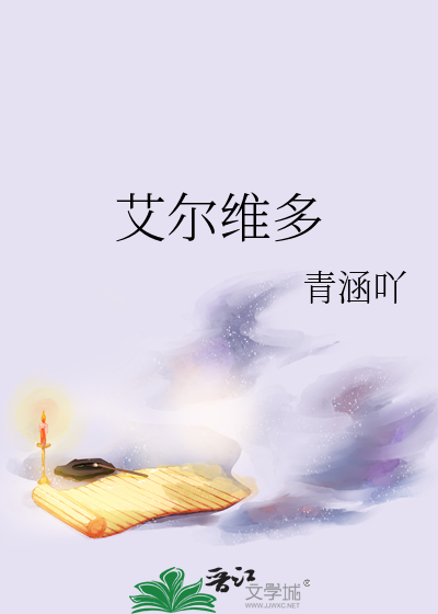丰田塞尔维亚