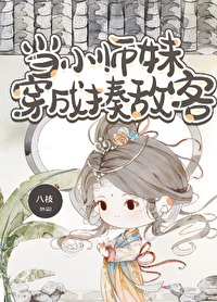 若竹