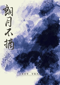 女尊武侠文