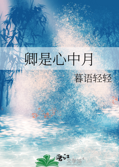 女人喝酒真的会说实话吗