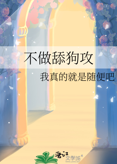 月嫂遇到奇葩客户