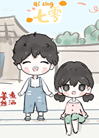 重生七零之吃瓜看戏