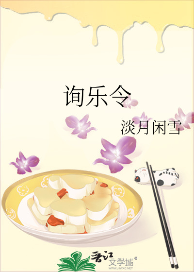 穿越多元宇宙