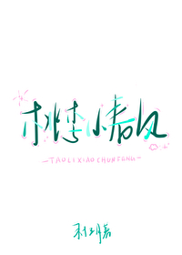 桂花城在什么位置