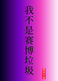盛夏动起来