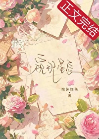 我是外星人 电影