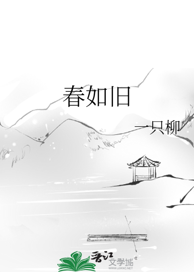 泪痕红浥鲛绡透翻译