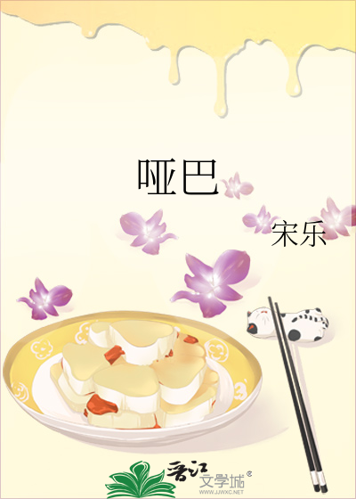 是不是bking