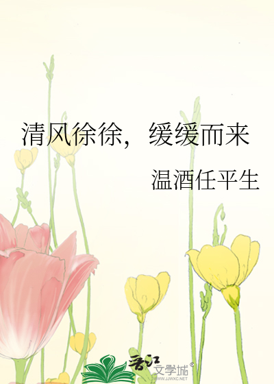 想象与联想的关系