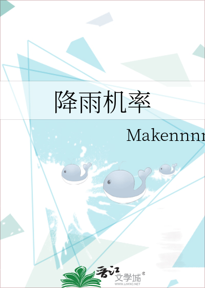 降雨机率钢琴谱