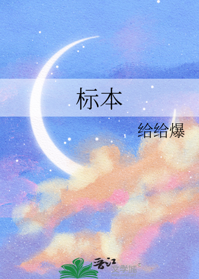 标本采集的原则