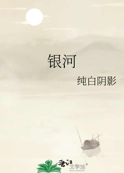 狐假虎威的假是什么意思