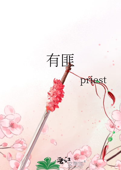 原神提瓦特最初的七神