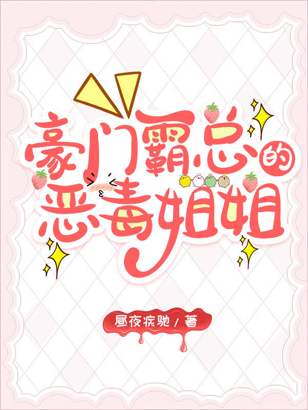 情定大饭店案例