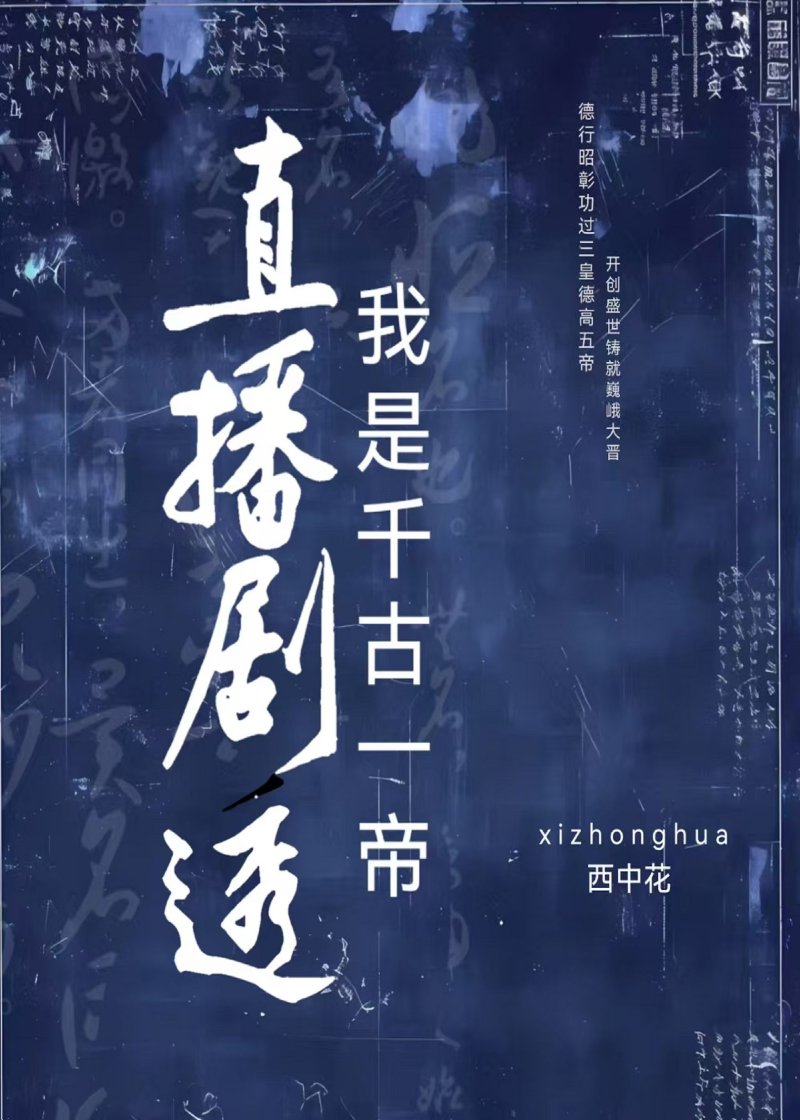 钓鱼佬总是想买鱼竿怎么回事