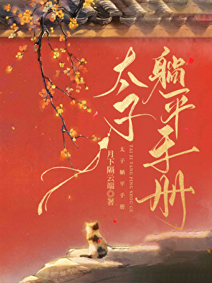 进阶自由潜水员要求