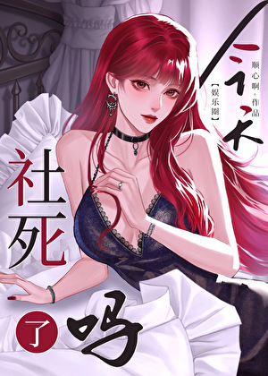 命运歌姬图片:命运歌姬攻略大全
