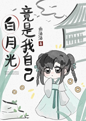 当咒术遇上鬼灭
