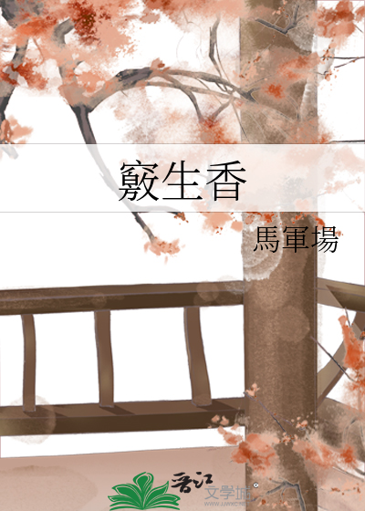 因为生病老公要离婚的说说