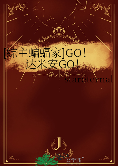 寻安沈阳电子商务有限公司