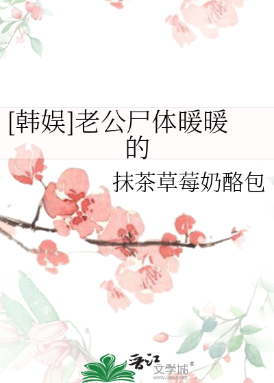 又又剧本社