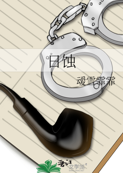 退休后被迫重操旧业怎么处理