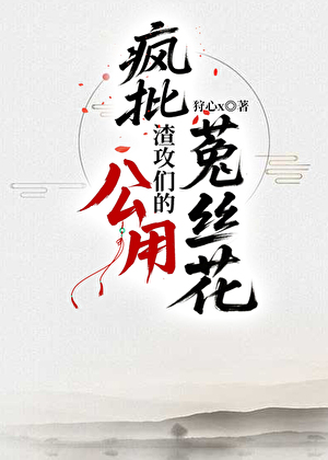 枭魔500