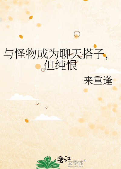 纳克索斯岛