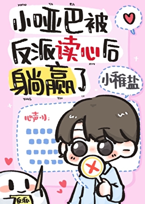 阴间的人需要工作吗