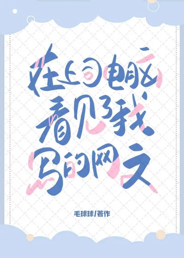 超神复制大师