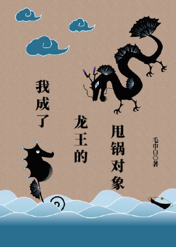 对恋人又爱又恨