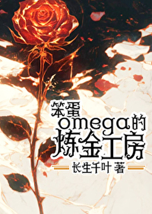 双层塔克