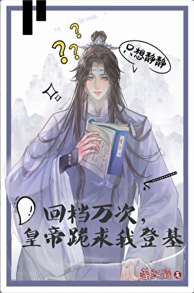 长安归故里什么意思
