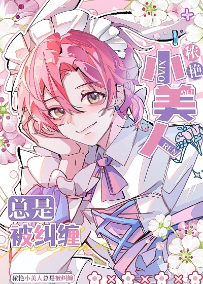 从星际争霸开始的无限路