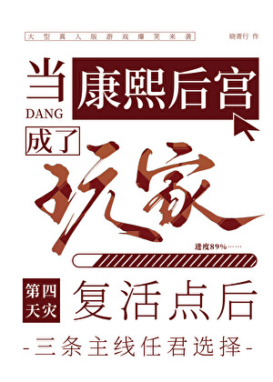 他是不可能的用英语怎么说