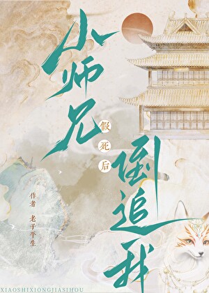 碧瑶和秦无炎小说贴吧